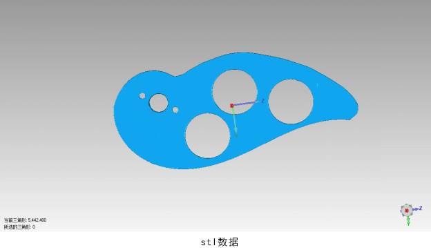 仪器仪表 仪器仪表