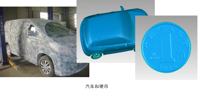 仪器仪表 仪器仪表