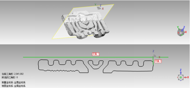 Techlego三维扫描仪在铸造行业的应用